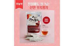 꾸찌뽕 100티